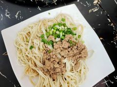 京酱面-宜宾燃面非遗传承店