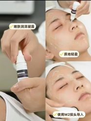 -萱娅美颜美体中心