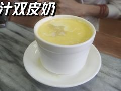 -沙湾姜撞奶甜品店(昌岗中路店)