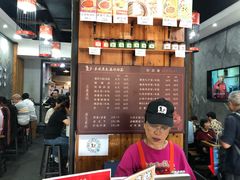 -秦云老太婆摊摊面(全国总店)
