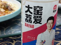 -威海渔村(黄兴路店)