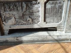 -中国徽菜·徽商故里(广安门店)