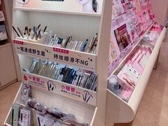 -永旺梦乐城(金银潭店)
