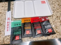 -丰茂烤串(卫星广场店)