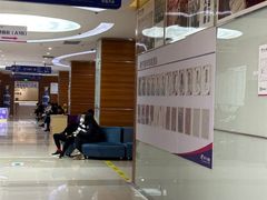 -美年大健康(埌东分院)