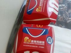 -麦当劳(红荔西店)