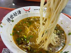 -牛一嘴·兰州牛肉面·大盘鸡(财富中心店)