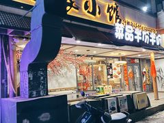 -赵家小馆(沈阳禹洲广场店)