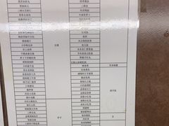 -湖锦酒楼·30年经典湖北菜(沌口店)