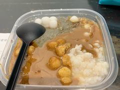 -甜心闲生传统手工冰粉(奎星楼店)