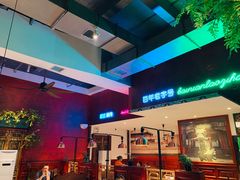 -北京老门框爆肚涮肉馆(锦业路店)