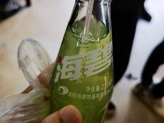 -兄弟俩老李家牛肉汤(总店)