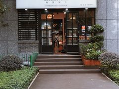 门面-GAONNURI加温努力(马场店)