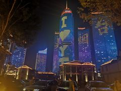 -喜乐餐厅•灯笼虾球首创者•本地小海鲜(二马路店)