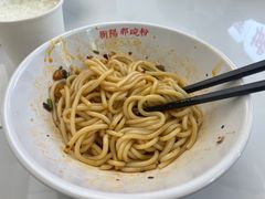 -衡阳那碗粉