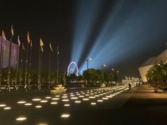 -南京眼步行桥