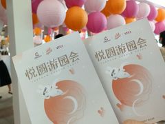 -VT101维多利广场