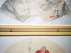 -炎黄艺术馆