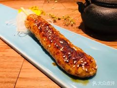 -沼津港渔市(宏伊国际广场店)