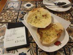 -番茄屋葡式美食(总店)