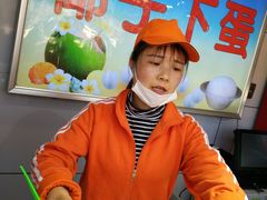 -椰子下蛋(南锣鼓巷店)