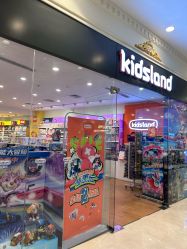 -kidsland(上海环球港店)