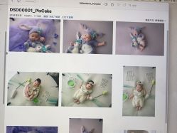 -爱你宝贝孕婴亲子摄影美学馆(绍兴店)