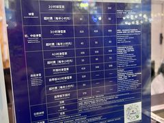 -广州融创文旅城