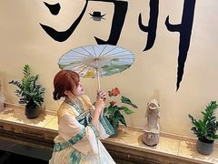 -清沐SPA生活馆(观前街店)