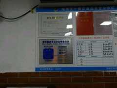 -沙湾姜撞奶甜品店(昌岗中路店)