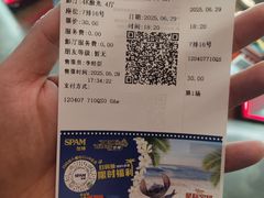-CGV影城(黄河道ScreenX店)