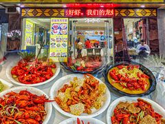 -香满锅老北京羊蝎子火锅·家常菜(新街口店)