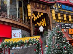 -小龙坎火锅(春熙太古里店)