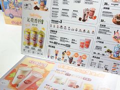 -DQ·蛋糕·冰淇淋(回龙观同成街)