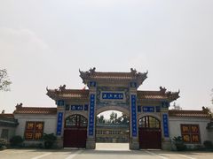 -高旻寺
