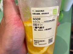 -奈雪的茶(大梅沙8号仓店)