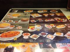 -许留山(梳士巴利道店)