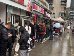 -蒋家肠旺面馆老店(合群路店)