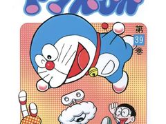 -学习谷日语培训日本留学·多语种外语教学(海淀人大分部)