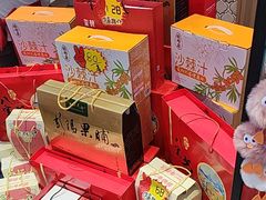 -丝宴·凤城印象·西北特色菜(彩虹湾店)