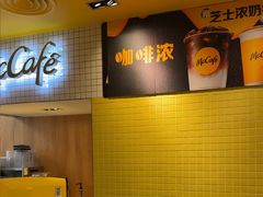 -麦当劳(安定门外大街店)