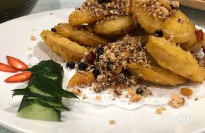 Foie Gras Crab-style Eggplant