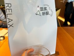 -Bco豆库(星耀天地店)