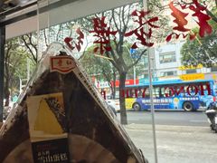 -红叶蛋糕(广达路总店)