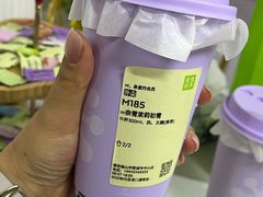-奈雪的茶(来福士广场店)