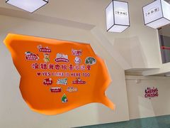 -肥家大排档(天河体育西店)