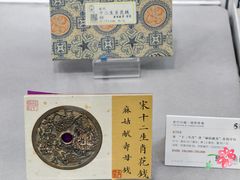 -凤凰中心