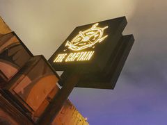 -船长酒吧 The Captain