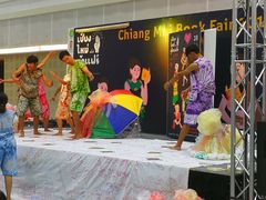 -尚泰清迈机场购物中心