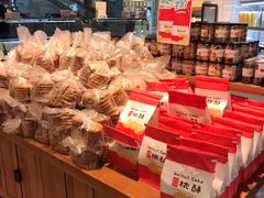 零售区-格瑞思动物奶油生日蛋糕(圆融店)